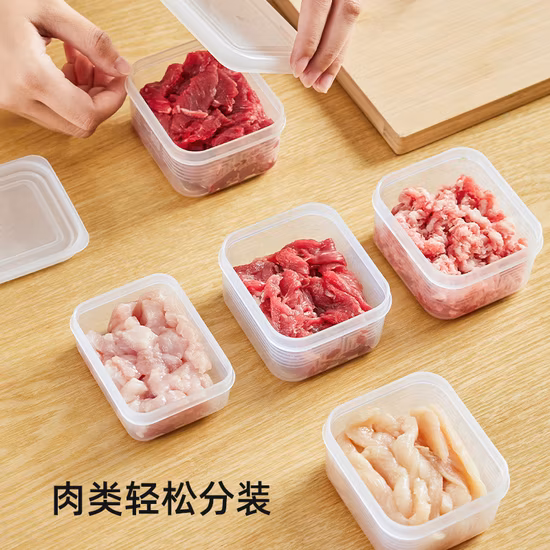 Square Food Storage/Plastic Storage Box for Sale Low Temperature Preservation